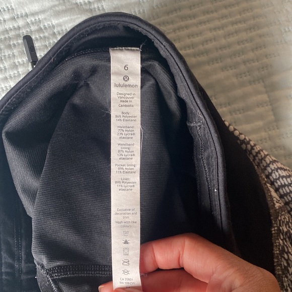 PATTERNED LULULEMON SPEED UP 2.5” - Picture 5 of 5